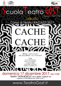 cache