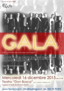 gala